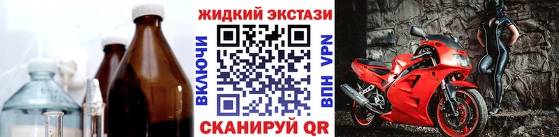 купить  сайты  Бавлы  Бутират BDO 33% 