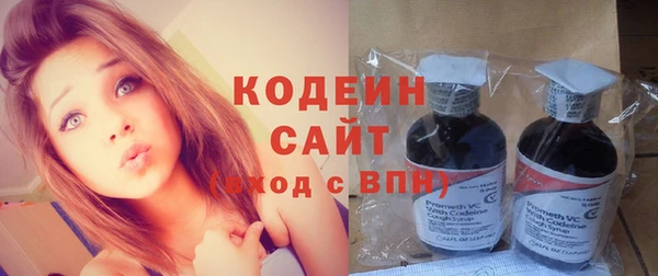 кокаин VHQ Алзамай