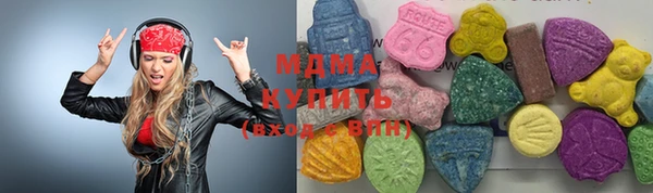 первитин Алексин