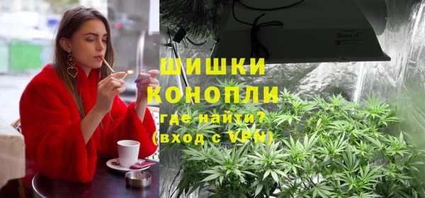 кокаин VHQ Алзамай