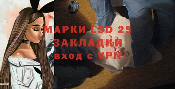первитин Алексин