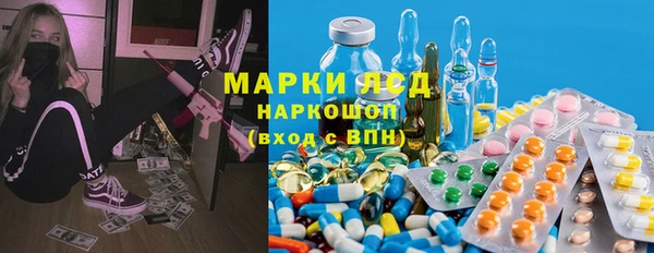 кокаин VHQ Алзамай