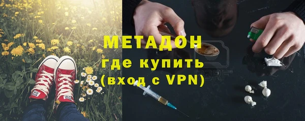 марки nbome Алексеевка
