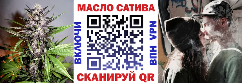 ТГК концентрат  Бавлы 